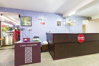 Oyo Rooms Rt Nagar Bangalore Exteriör bild
